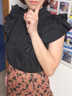 ふみの
